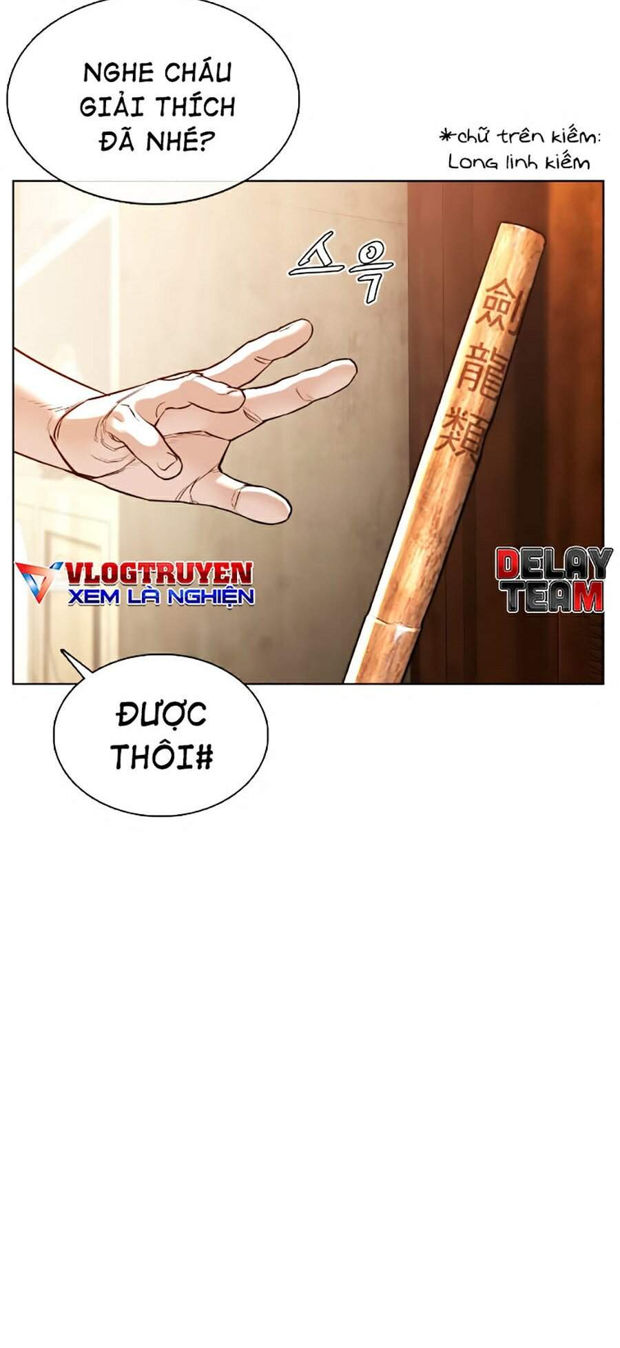 Cách Chiến Thắng Trận Đấu Chapter 106 - Trang 2