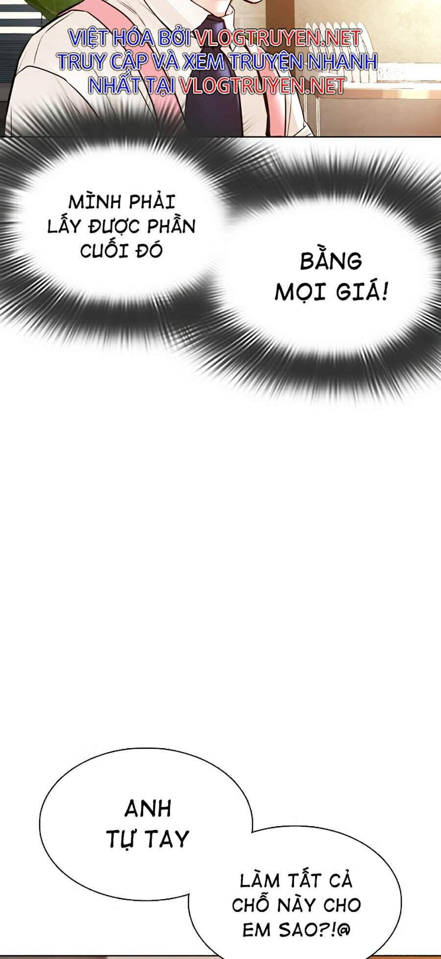 Cách Chiến Thắng Trận Đấu Chapter 106 - Trang 2