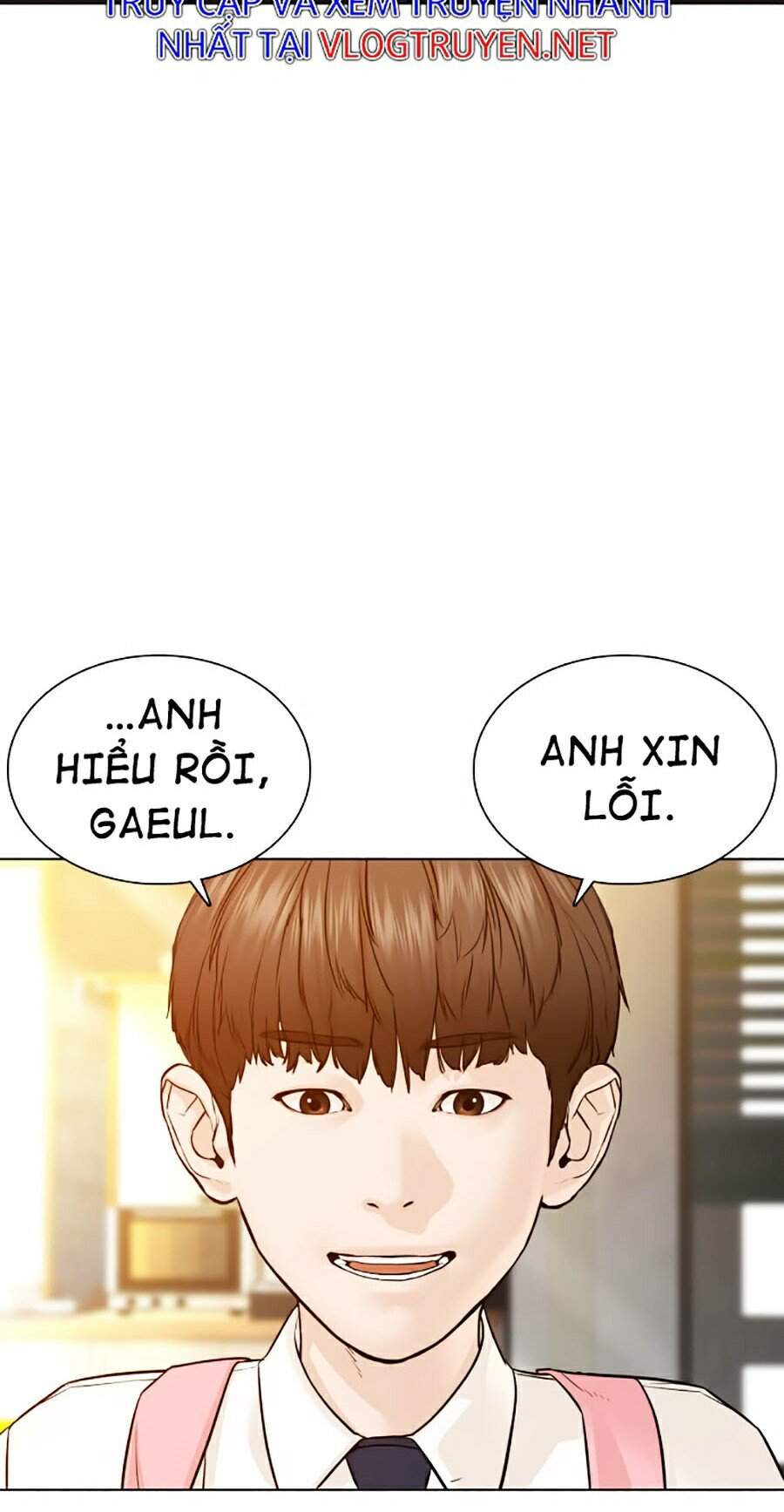 Cách Chiến Thắng Trận Đấu Chapter 106 - Trang 2