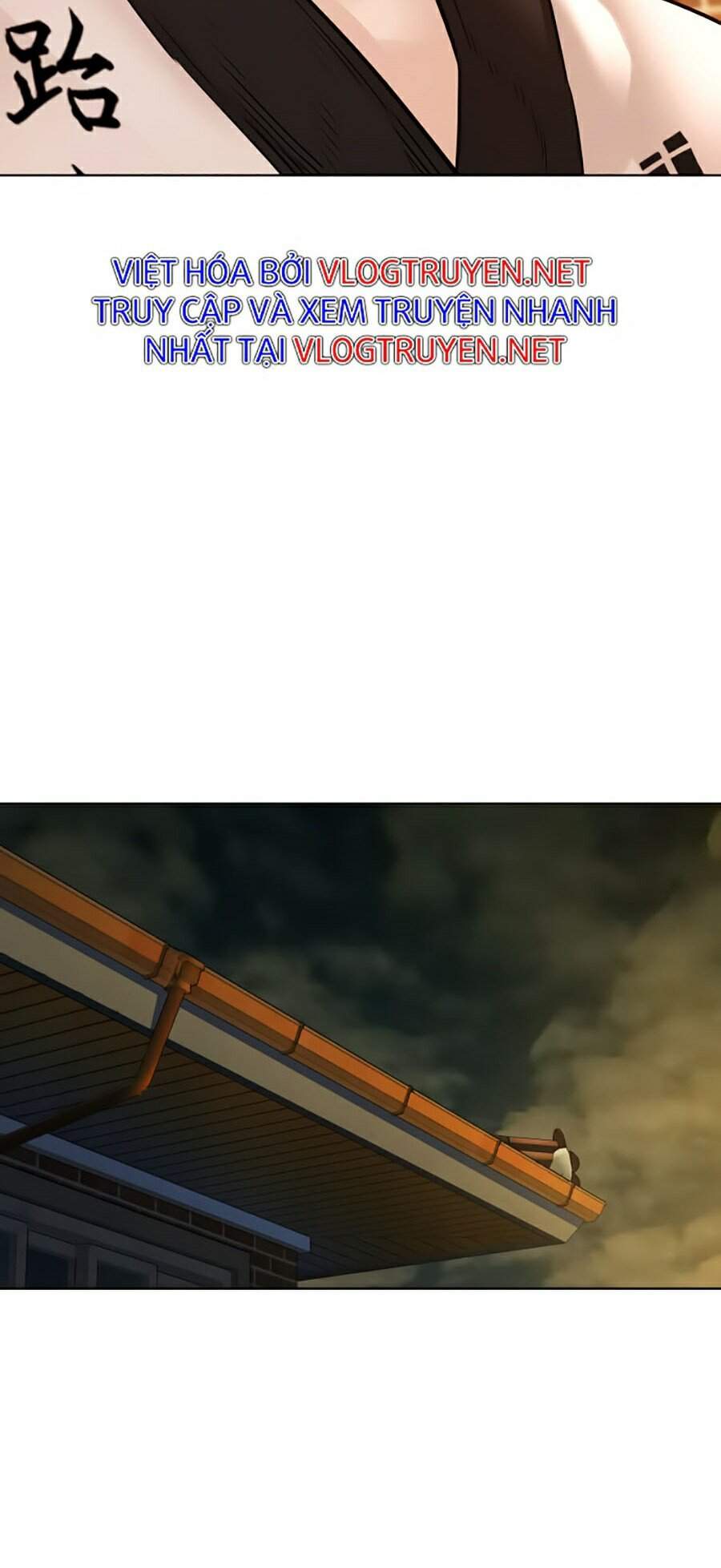 Cách Chiến Thắng Trận Đấu Chapter 106 - Trang 2