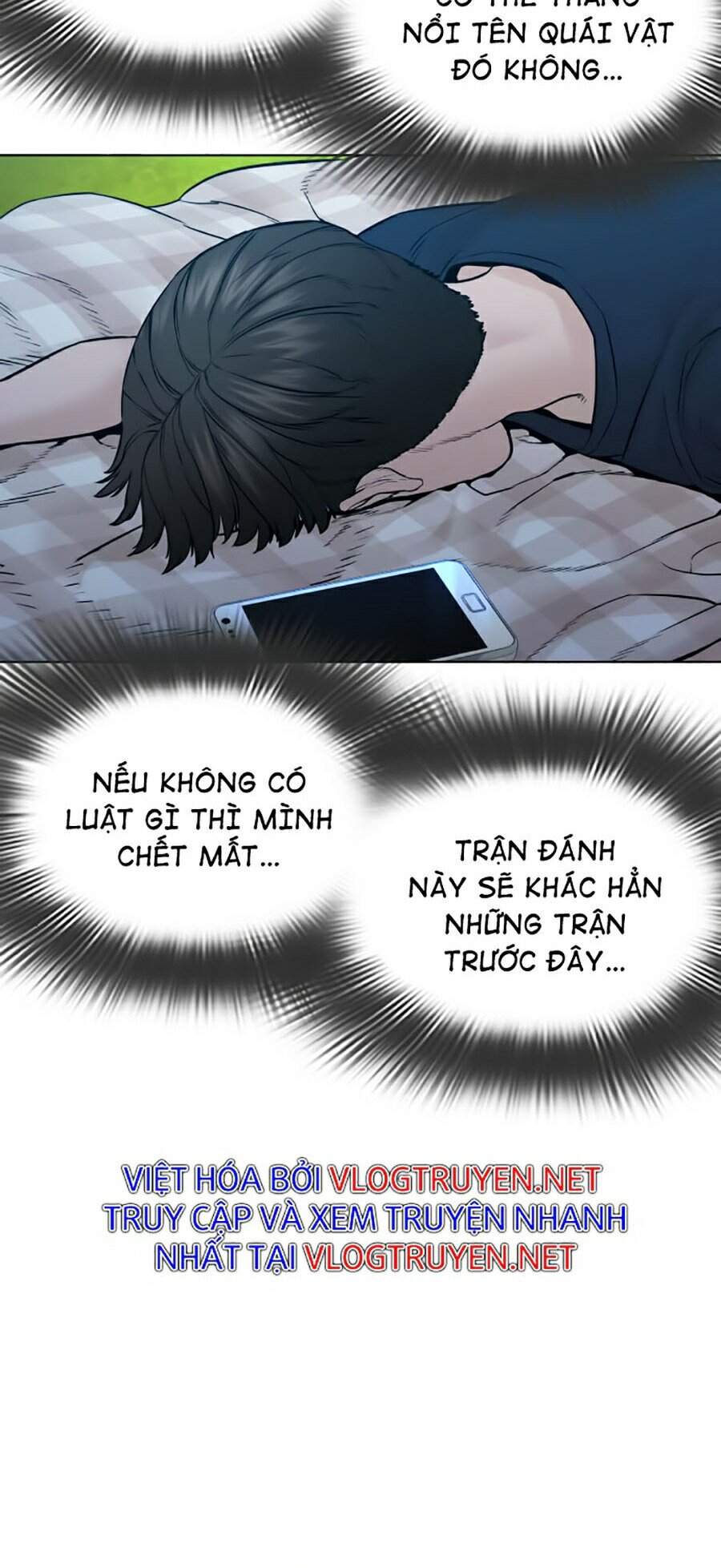Cách Chiến Thắng Trận Đấu Chapter 106 - Trang 2