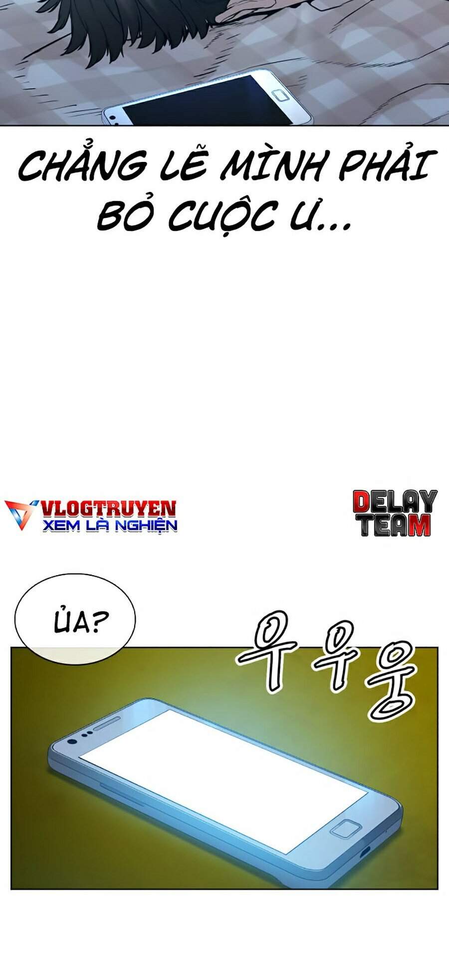 Cách Chiến Thắng Trận Đấu Chapter 106 - Trang 2