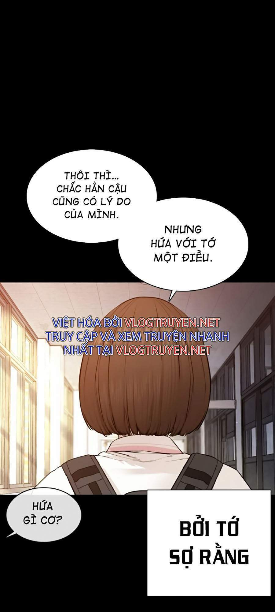 Cách Chiến Thắng Trận Đấu Chapter 107 - Trang 2