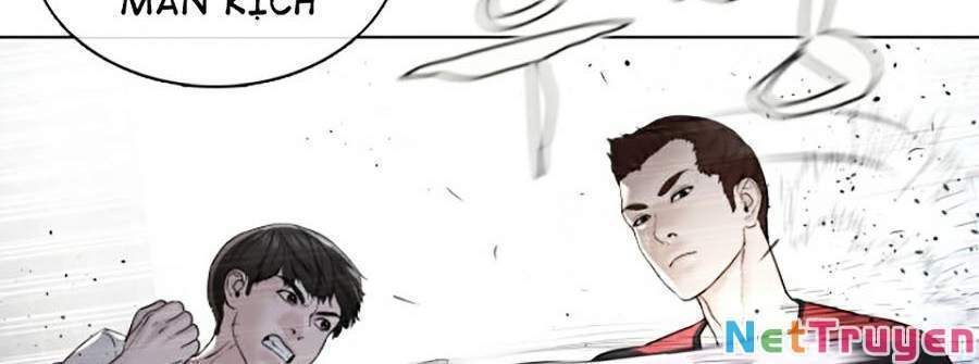 Cách Chiến Thắng Trận Đấu Chapter 107 - Trang 2