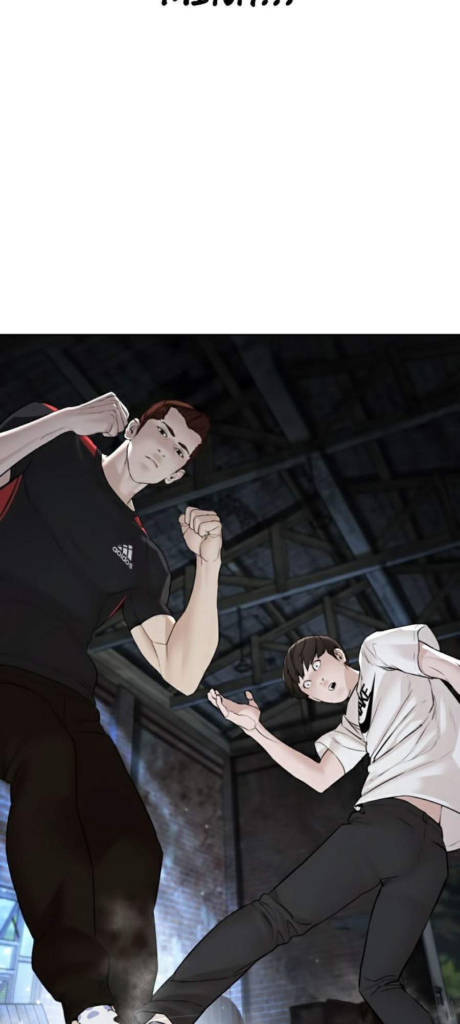 Cách Chiến Thắng Trận Đấu Chapter 107 - Trang 2