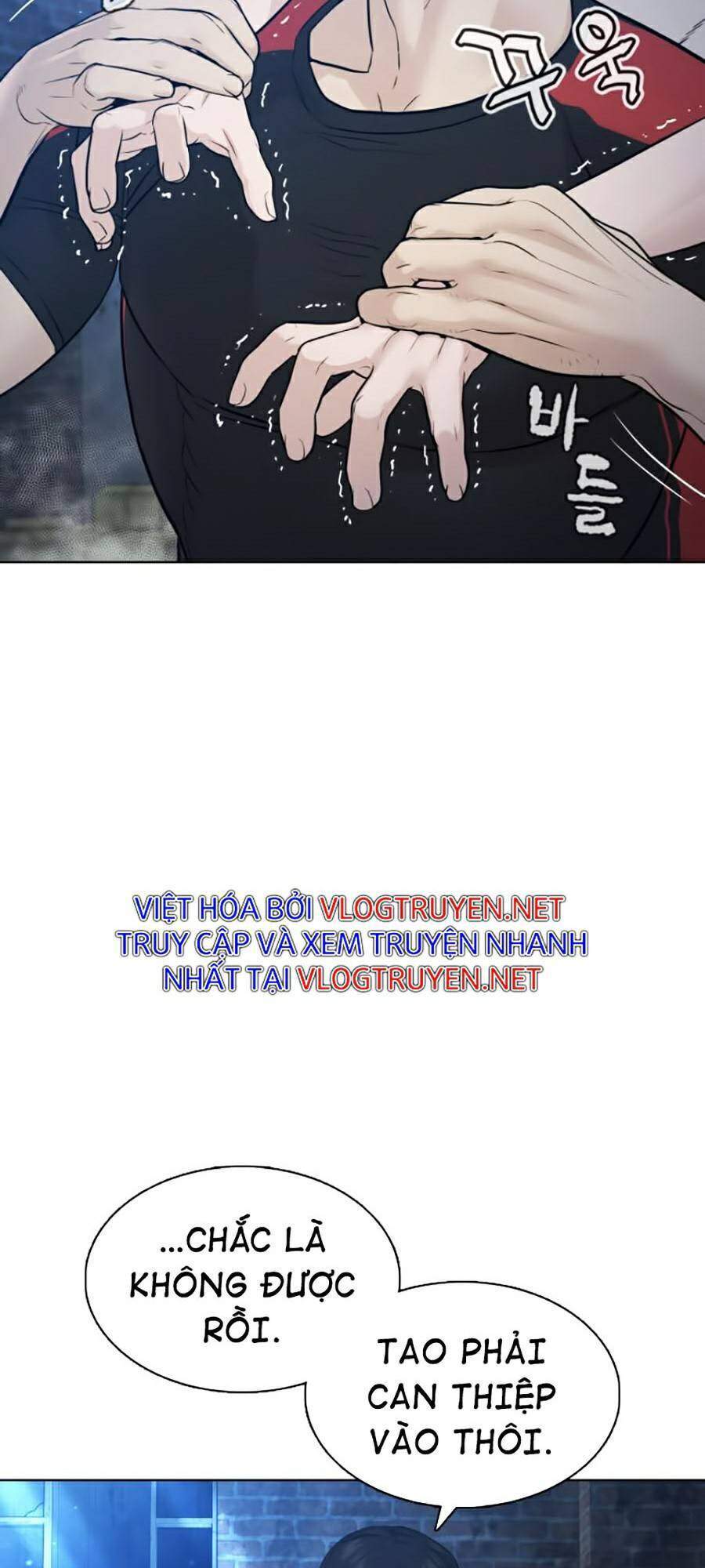 Cách Chiến Thắng Trận Đấu Chapter 108 - Trang 2