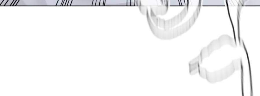 Cách Chiến Thắng Trận Đấu Chapter 108 - Trang 2