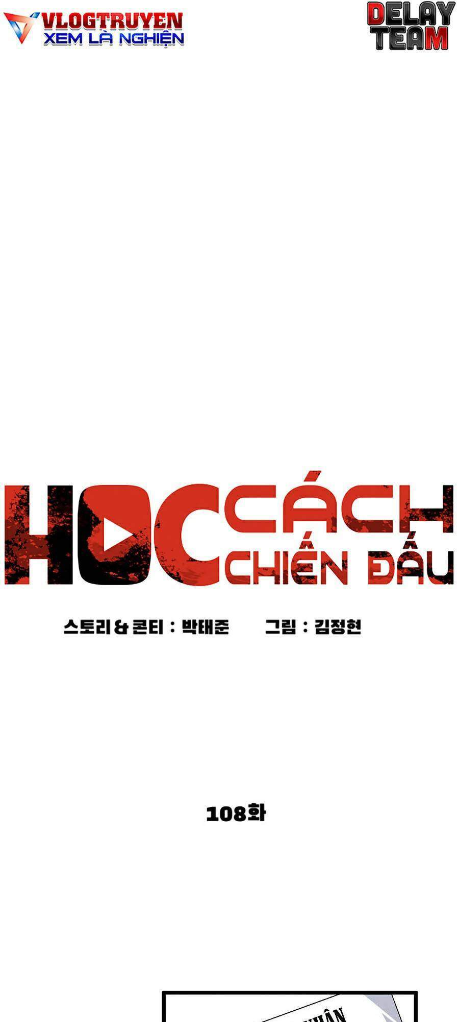 Cách Chiến Thắng Trận Đấu Chapter 108 - Trang 2