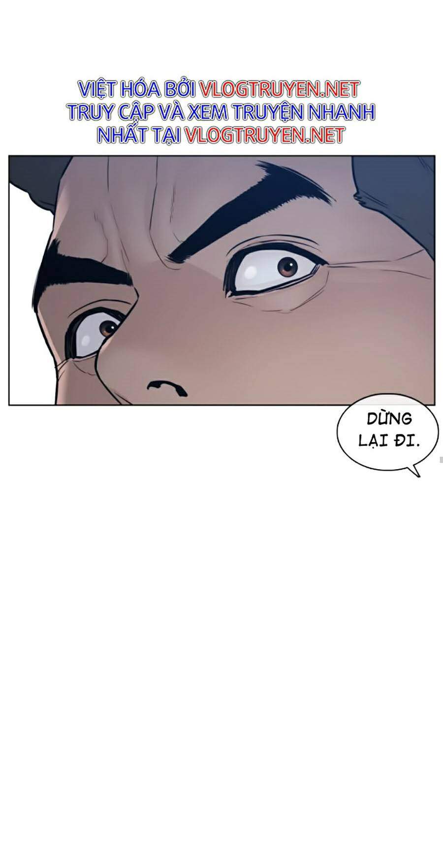 Cách Chiến Thắng Trận Đấu Chapter 109 - Trang 2