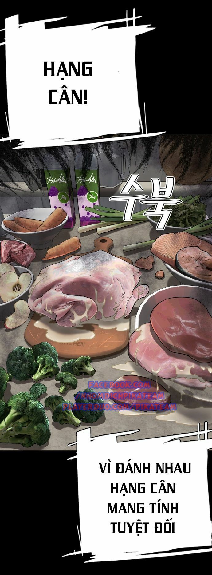 Cách Chiến Thắng Trận Đấu Chapter 11 - Trang 2