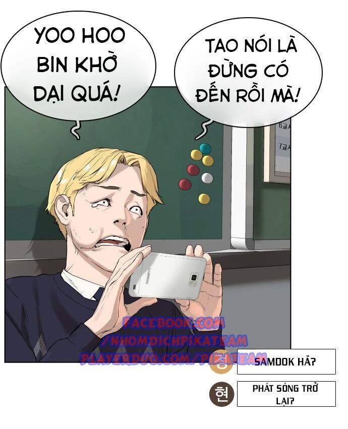 Cách Chiến Thắng Trận Đấu Chapter 11 - Trang 2