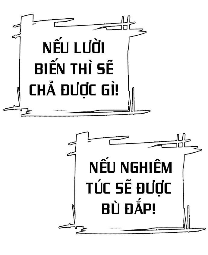 Cách Chiến Thắng Trận Đấu Chapter 11 - Trang 2