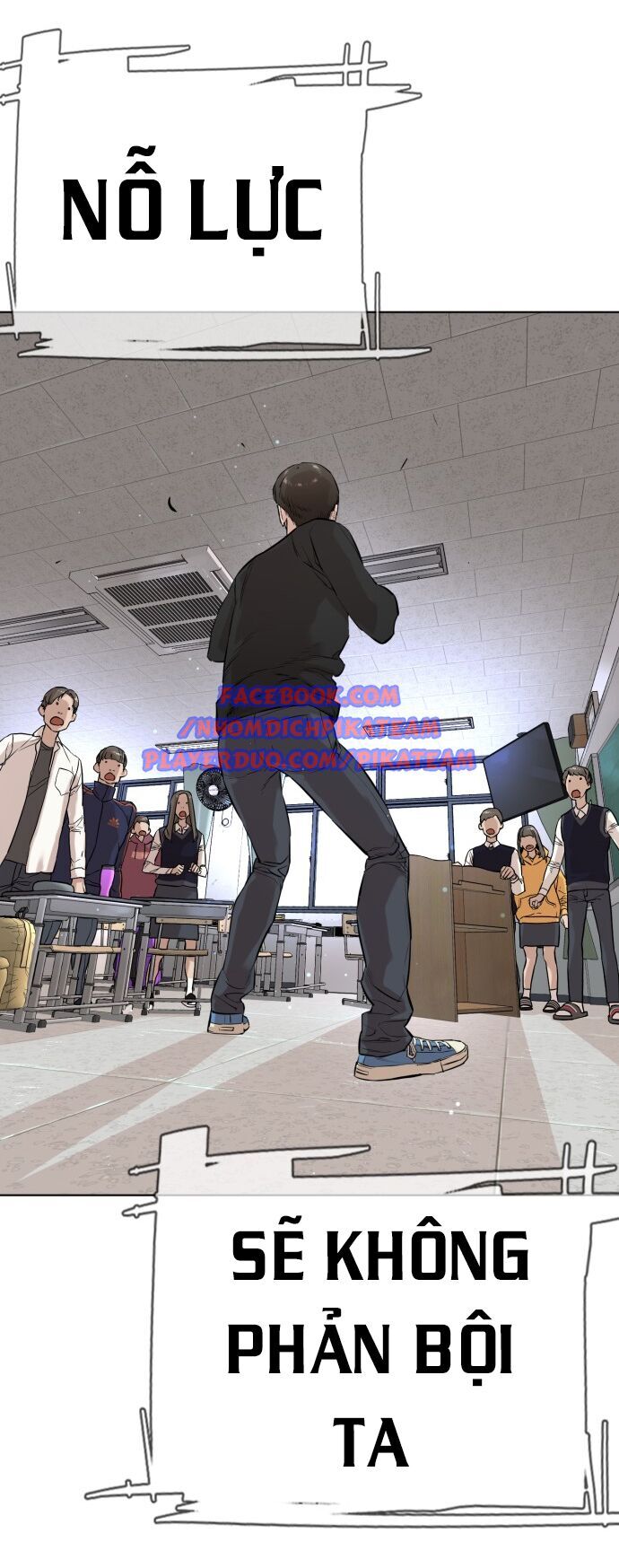 Cách Chiến Thắng Trận Đấu Chapter 11 - Trang 2