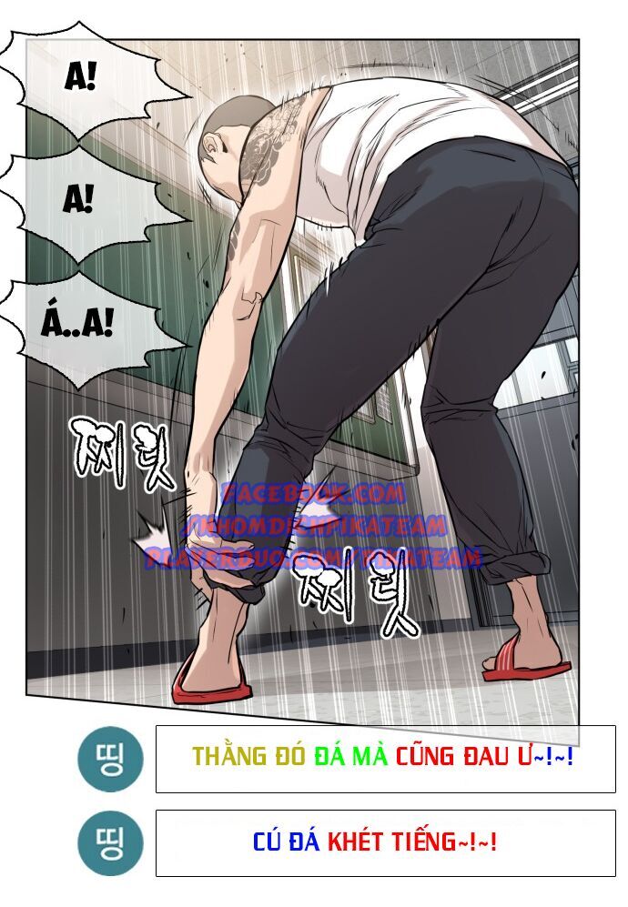 Cách Chiến Thắng Trận Đấu Chapter 11 - Trang 2