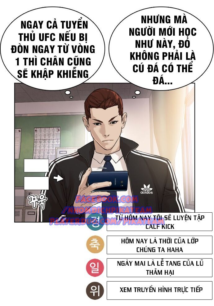 Cách Chiến Thắng Trận Đấu Chapter 11 - Trang 2
