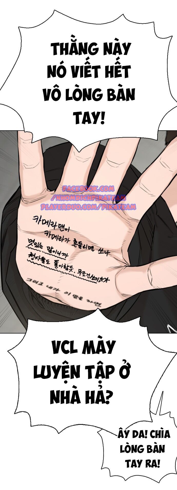 Cách Chiến Thắng Trận Đấu Chapter 11 - Trang 2