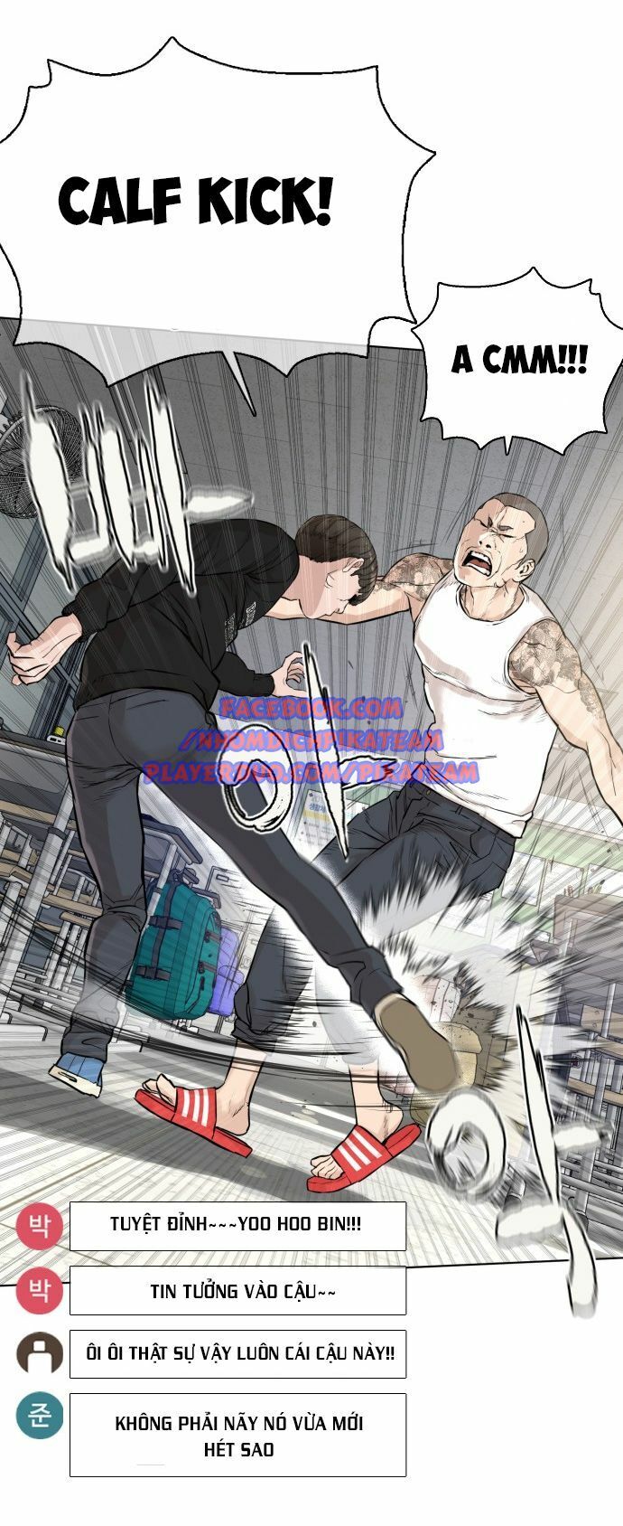 Cách Chiến Thắng Trận Đấu Chapter 11 - Trang 2