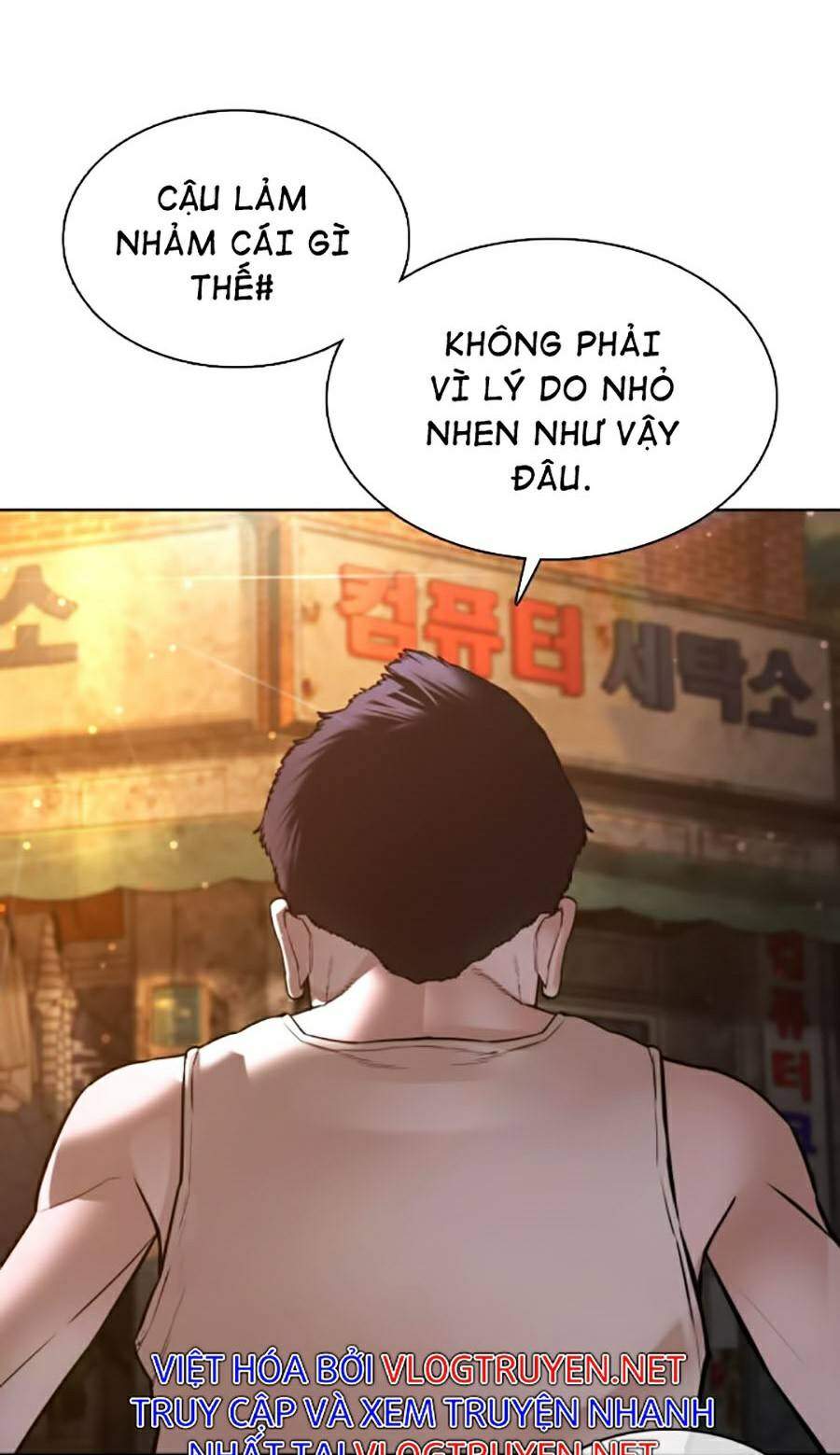 Cách Chiến Thắng Trận Đấu Chapter 110 - Trang 2