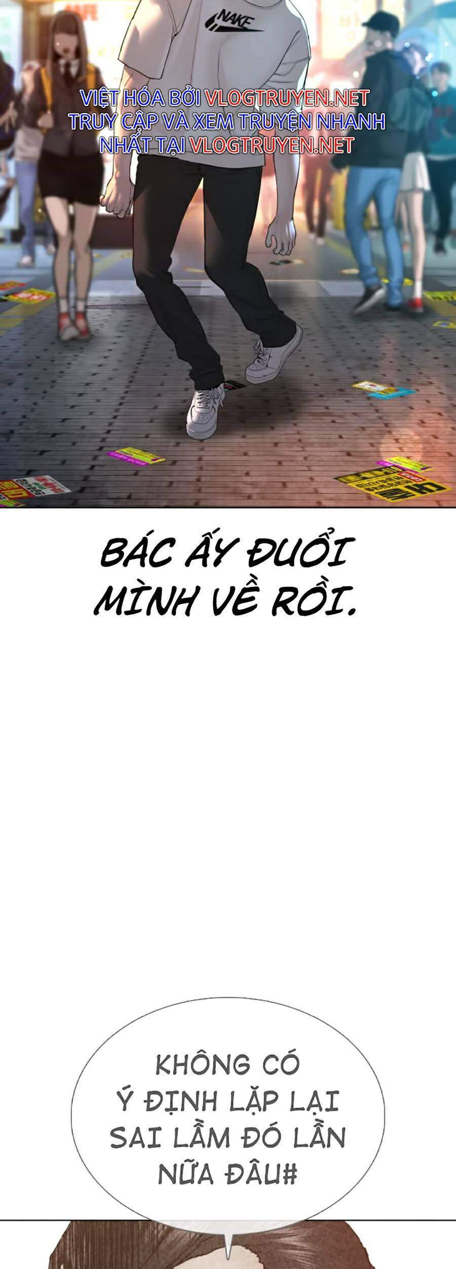 Cách Chiến Thắng Trận Đấu Chapter 110 - Trang 2