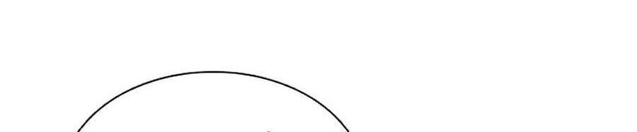 Cách Chiến Thắng Trận Đấu Chapter 110 - Trang 2