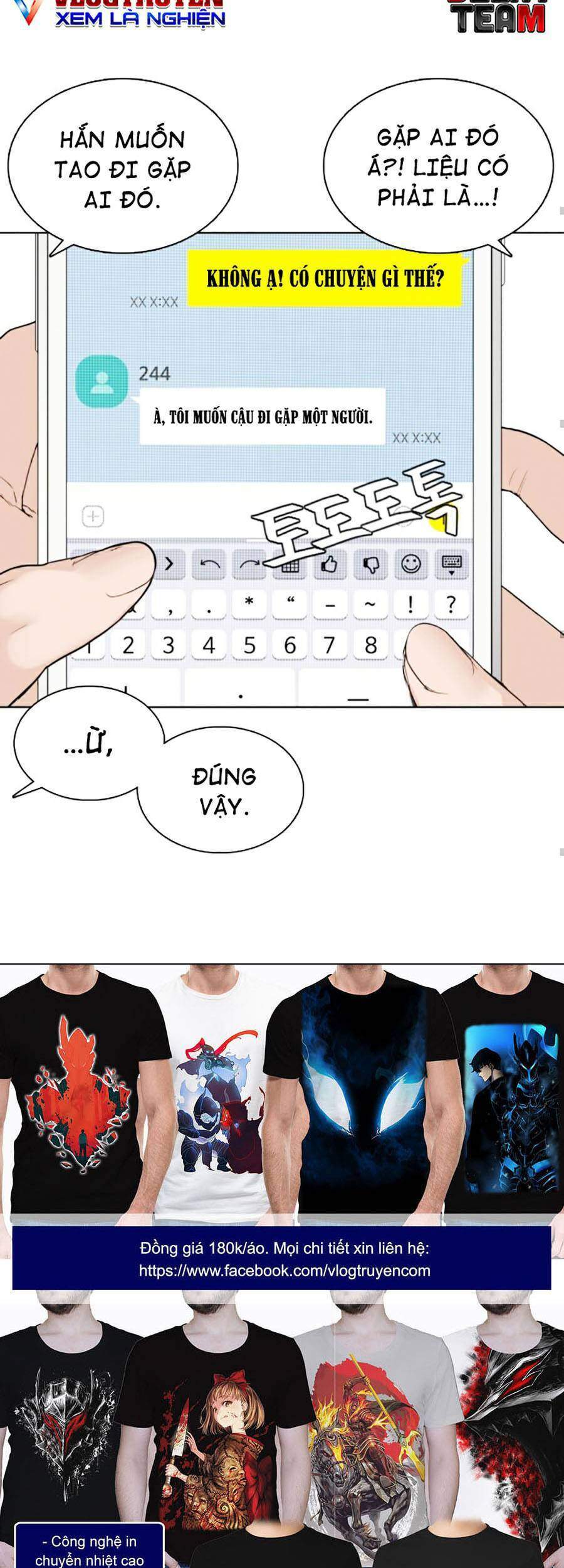 Cách Chiến Thắng Trận Đấu Chapter 110 - Trang 2