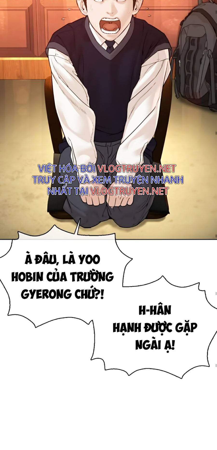 Cách Chiến Thắng Trận Đấu Chapter 110 - Trang 2