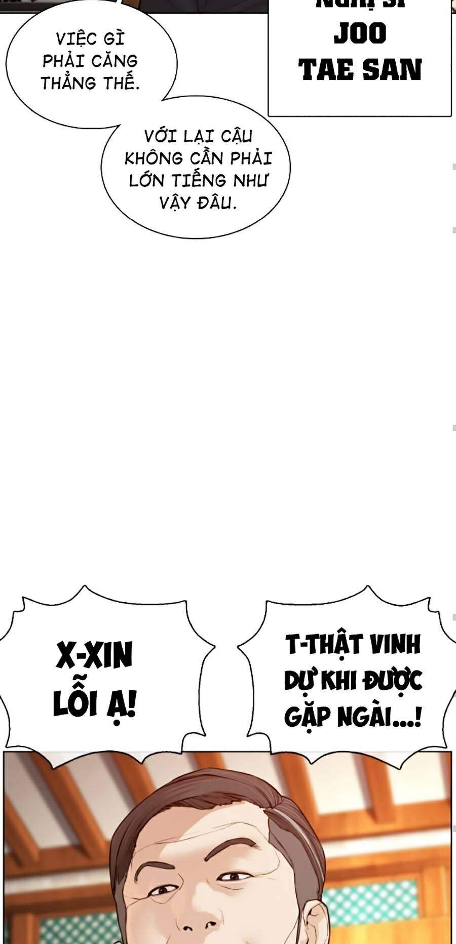 Cách Chiến Thắng Trận Đấu Chapter 110 - Trang 2