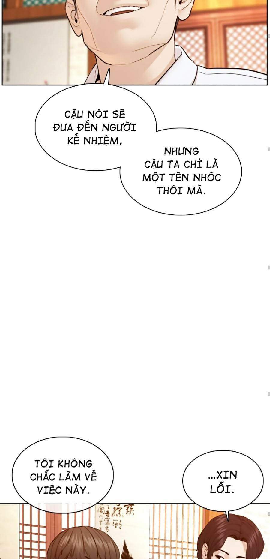 Cách Chiến Thắng Trận Đấu Chapter 110 - Trang 2