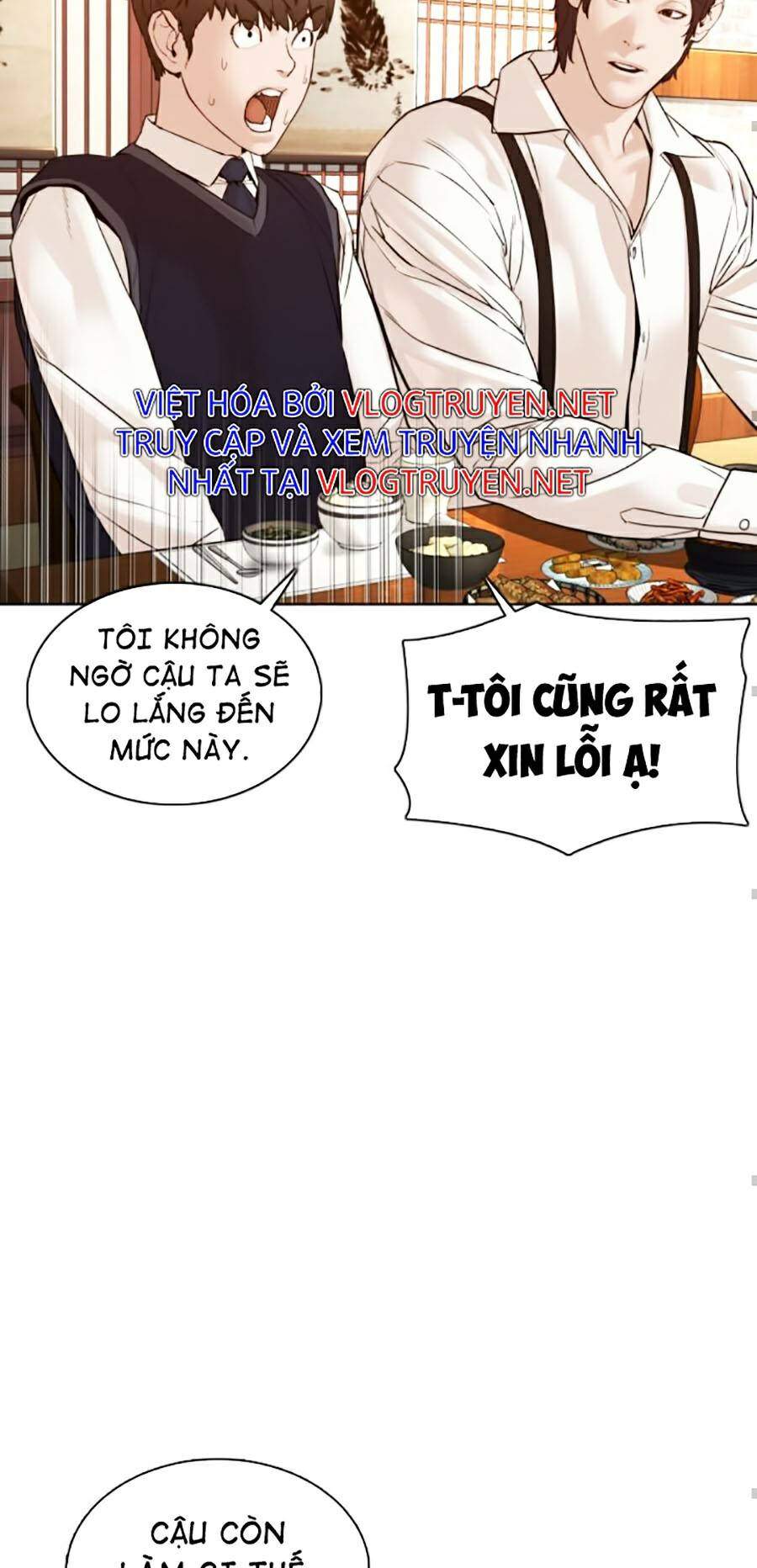 Cách Chiến Thắng Trận Đấu Chapter 110 - Trang 2