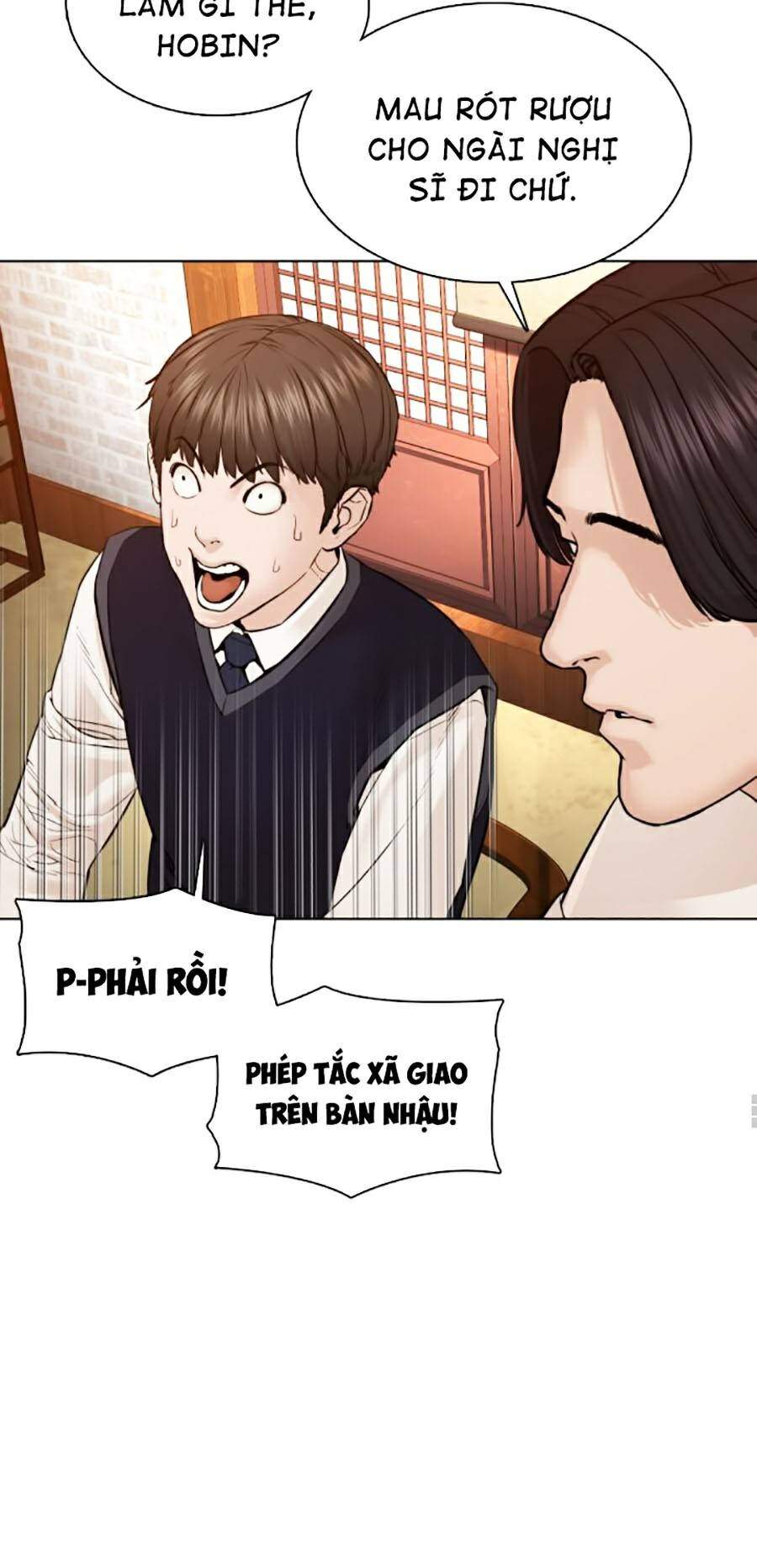 Cách Chiến Thắng Trận Đấu Chapter 110 - Trang 2