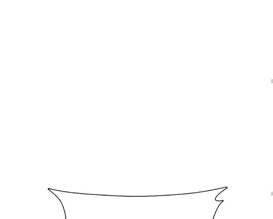 Cách Chiến Thắng Trận Đấu Chapter 110 - Trang 2