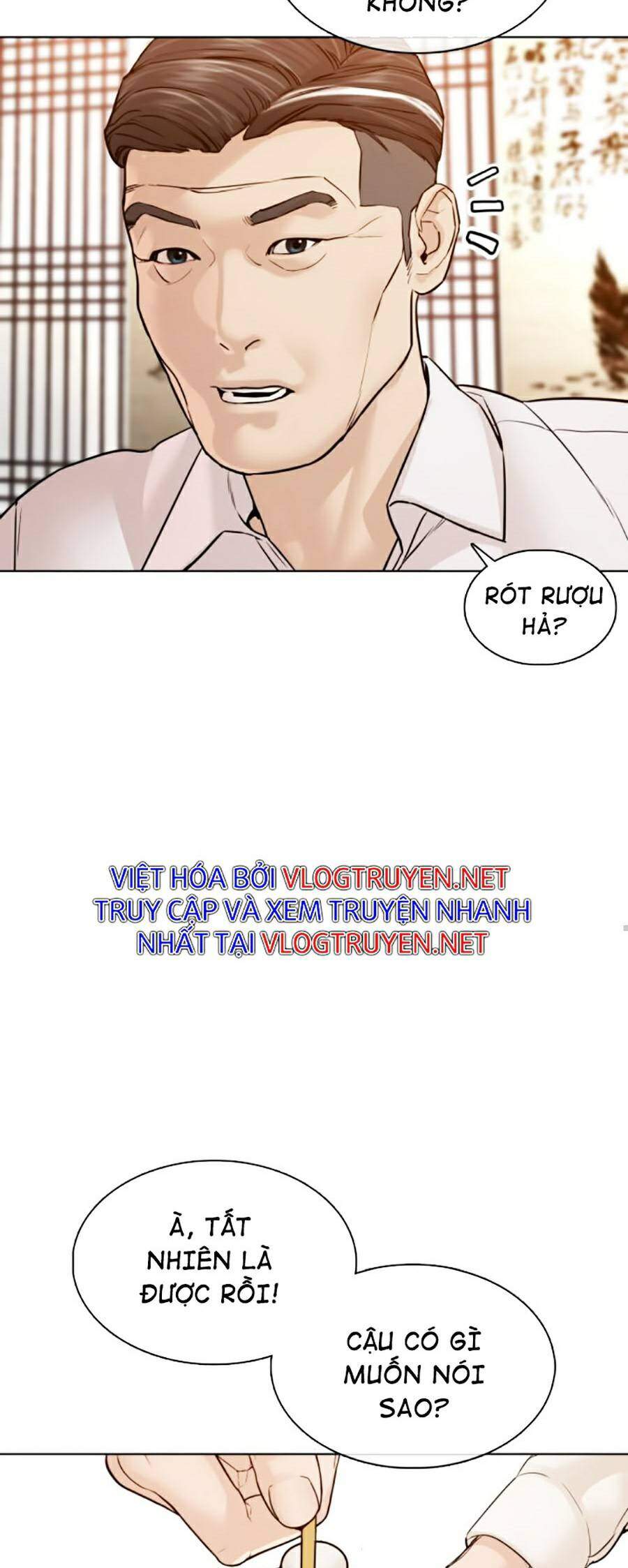 Cách Chiến Thắng Trận Đấu Chapter 110 - Trang 2