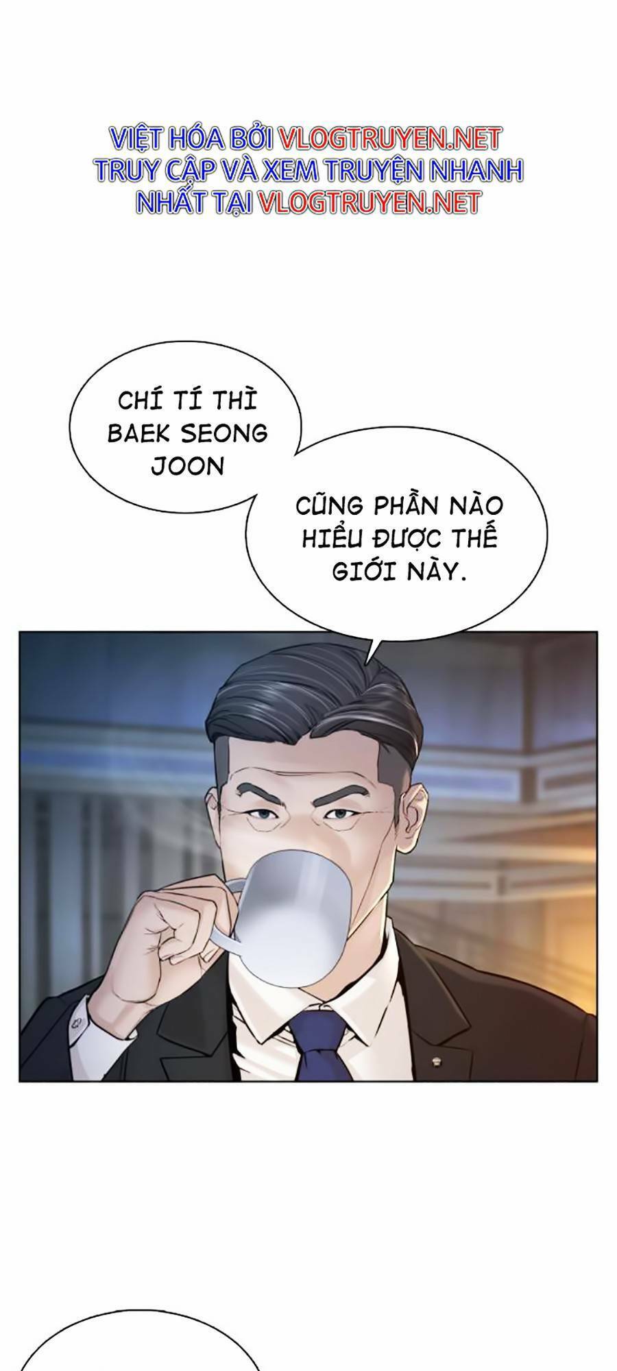 Cách Chiến Thắng Trận Đấu Chapter 111 - Trang 2