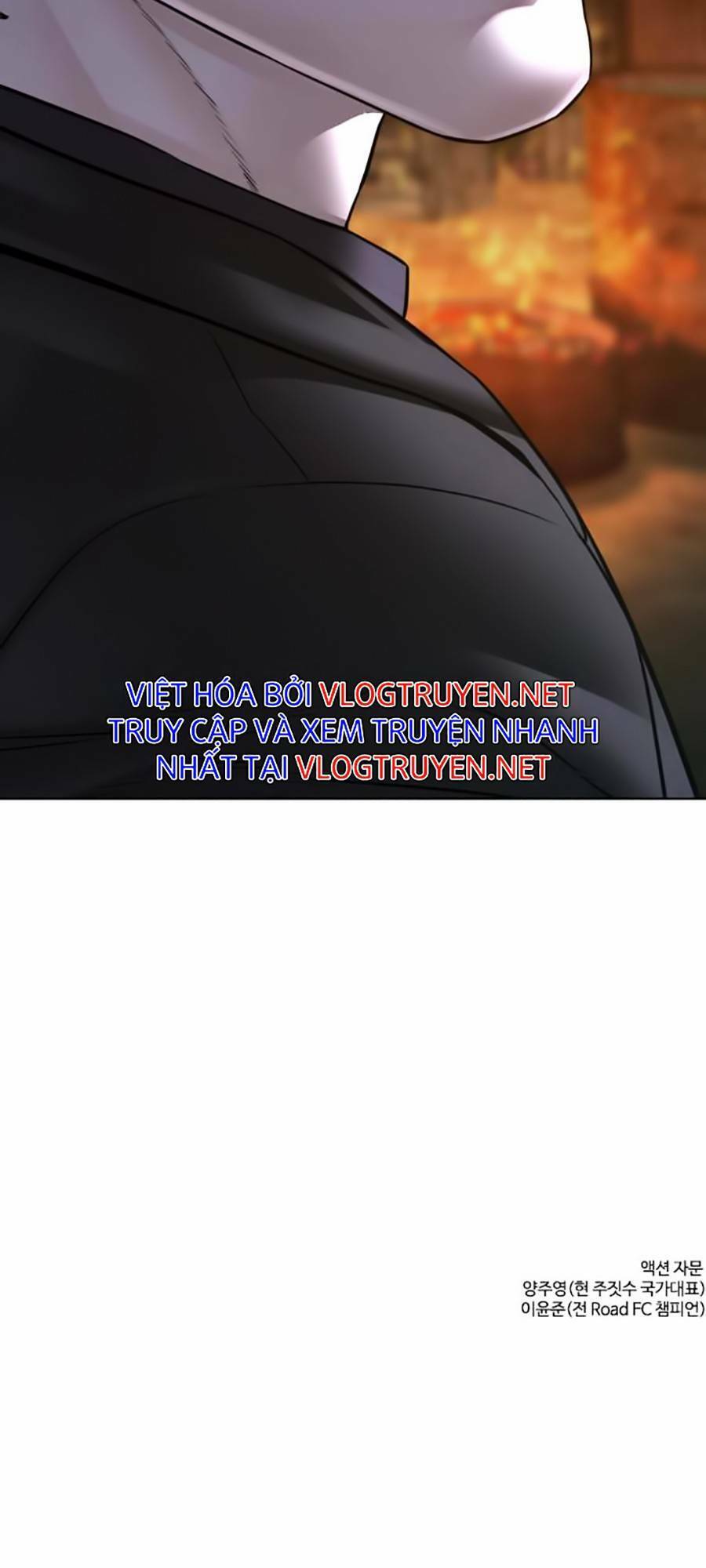 Cách Chiến Thắng Trận Đấu Chapter 111 - Trang 2