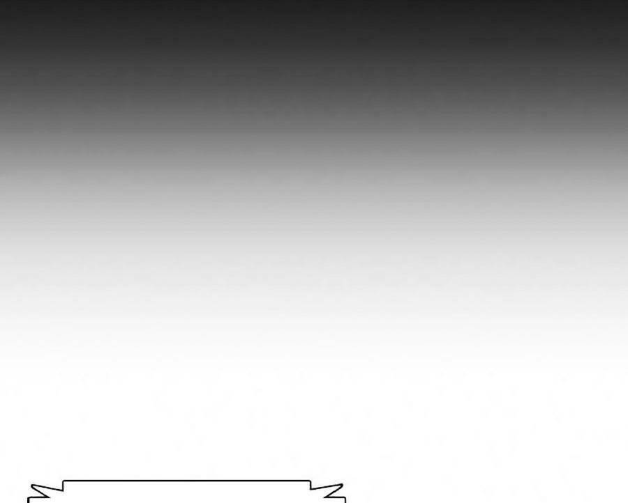 Cách Chiến Thắng Trận Đấu Chapter 111 - Trang 2