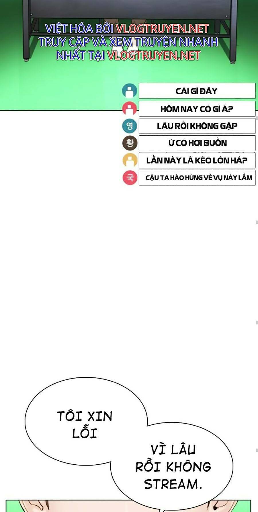 Cách Chiến Thắng Trận Đấu Chapter 111 - Trang 2