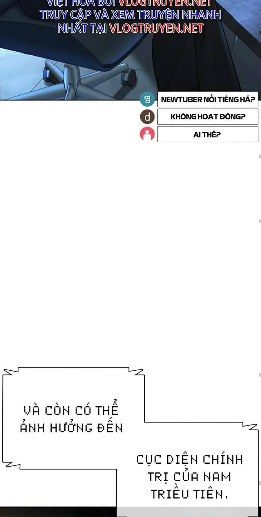 Cách Chiến Thắng Trận Đấu Chapter 111 - Trang 2