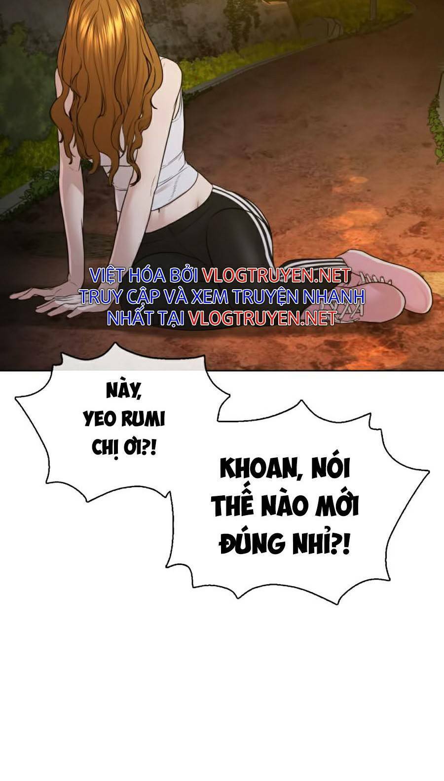 Cách Chiến Thắng Trận Đấu Chapter 112 - Trang 2