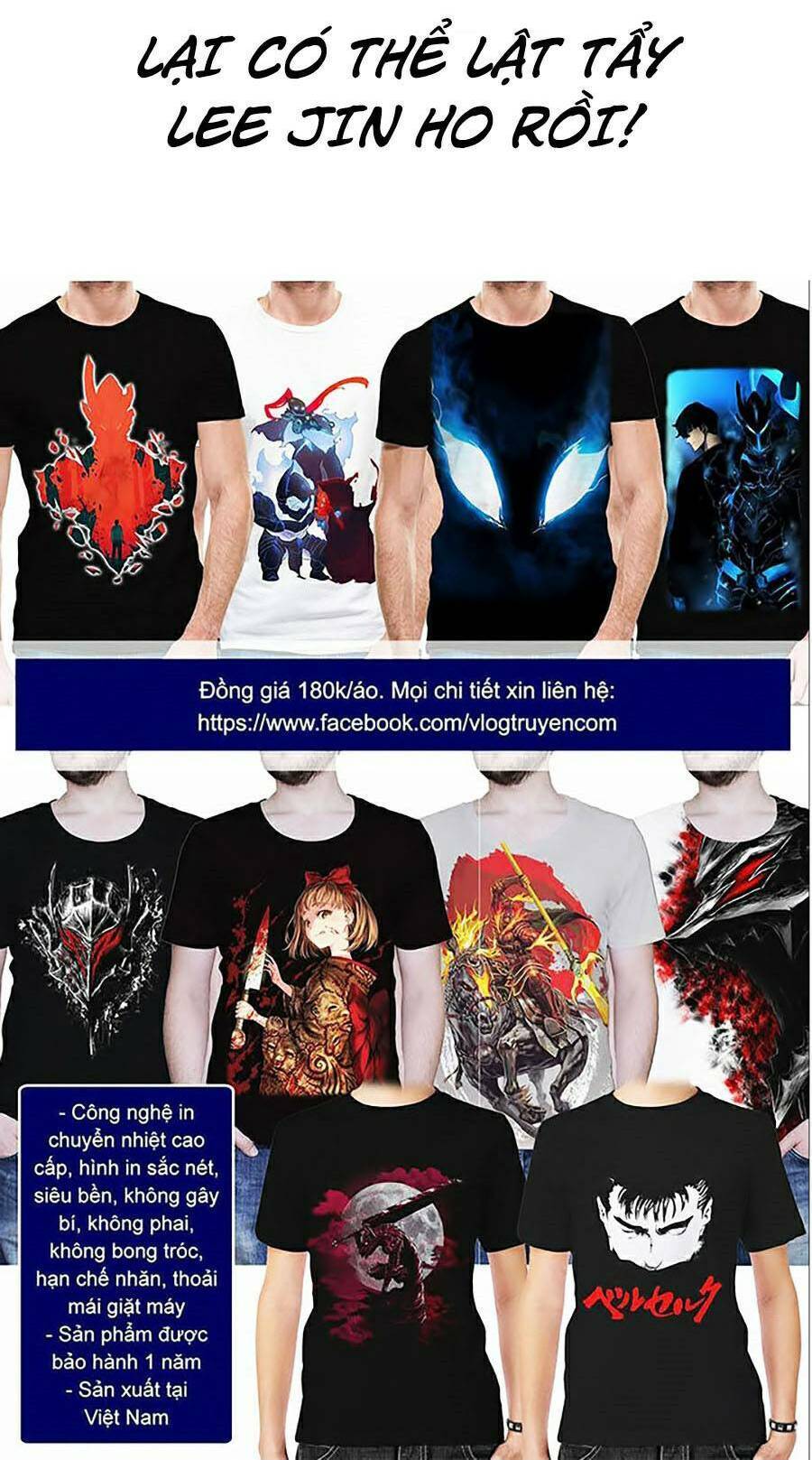 Cách Chiến Thắng Trận Đấu Chapter 112 - Trang 2