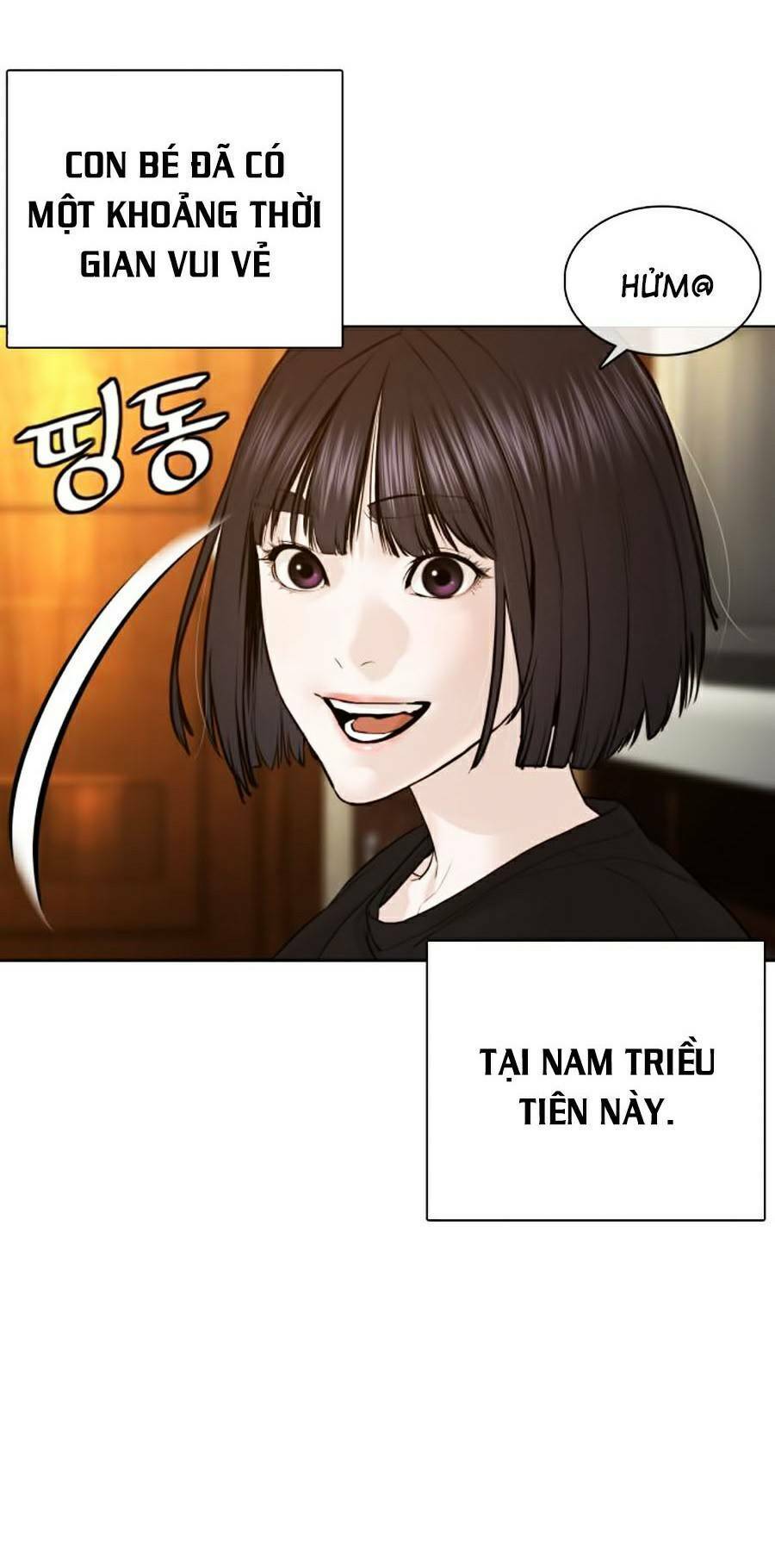 Cách Chiến Thắng Trận Đấu Chapter 112 - Trang 2
