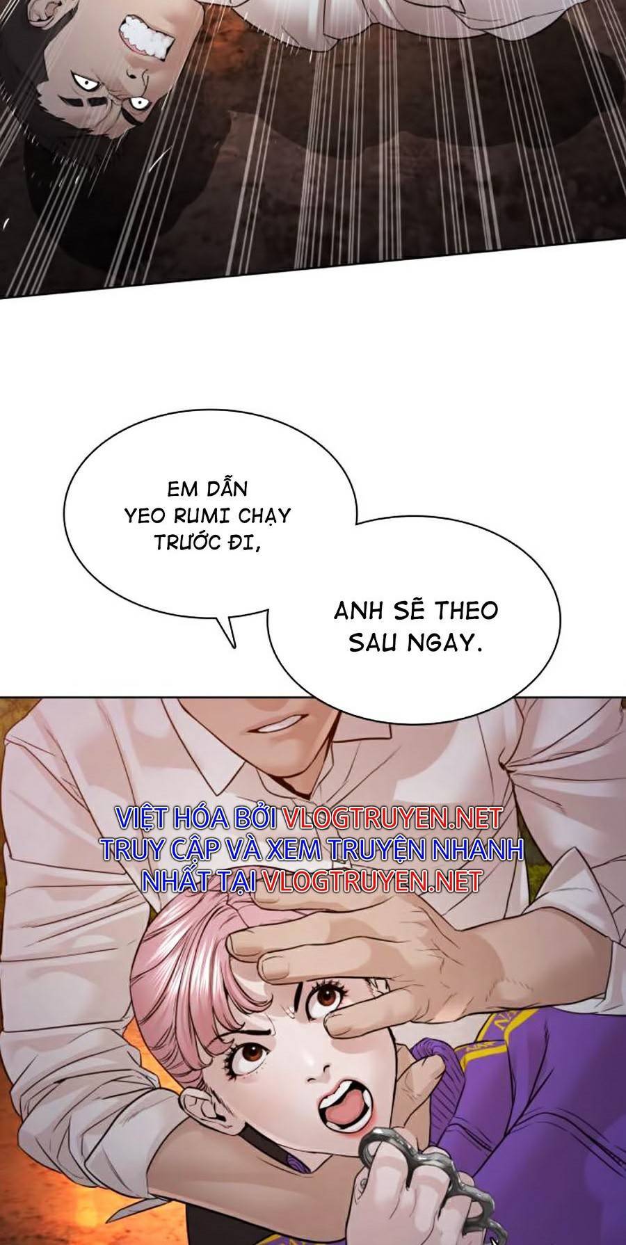 Cách Chiến Thắng Trận Đấu Chapter 113 - Trang 2