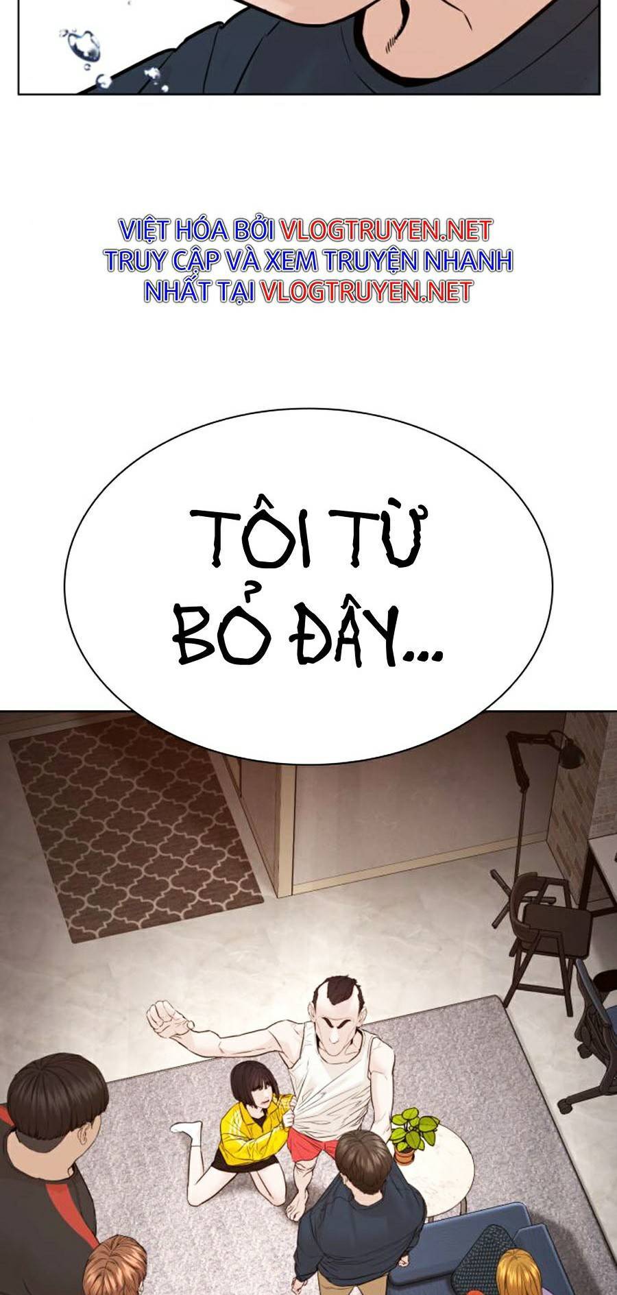 Cách Chiến Thắng Trận Đấu Chapter 114 - Trang 2