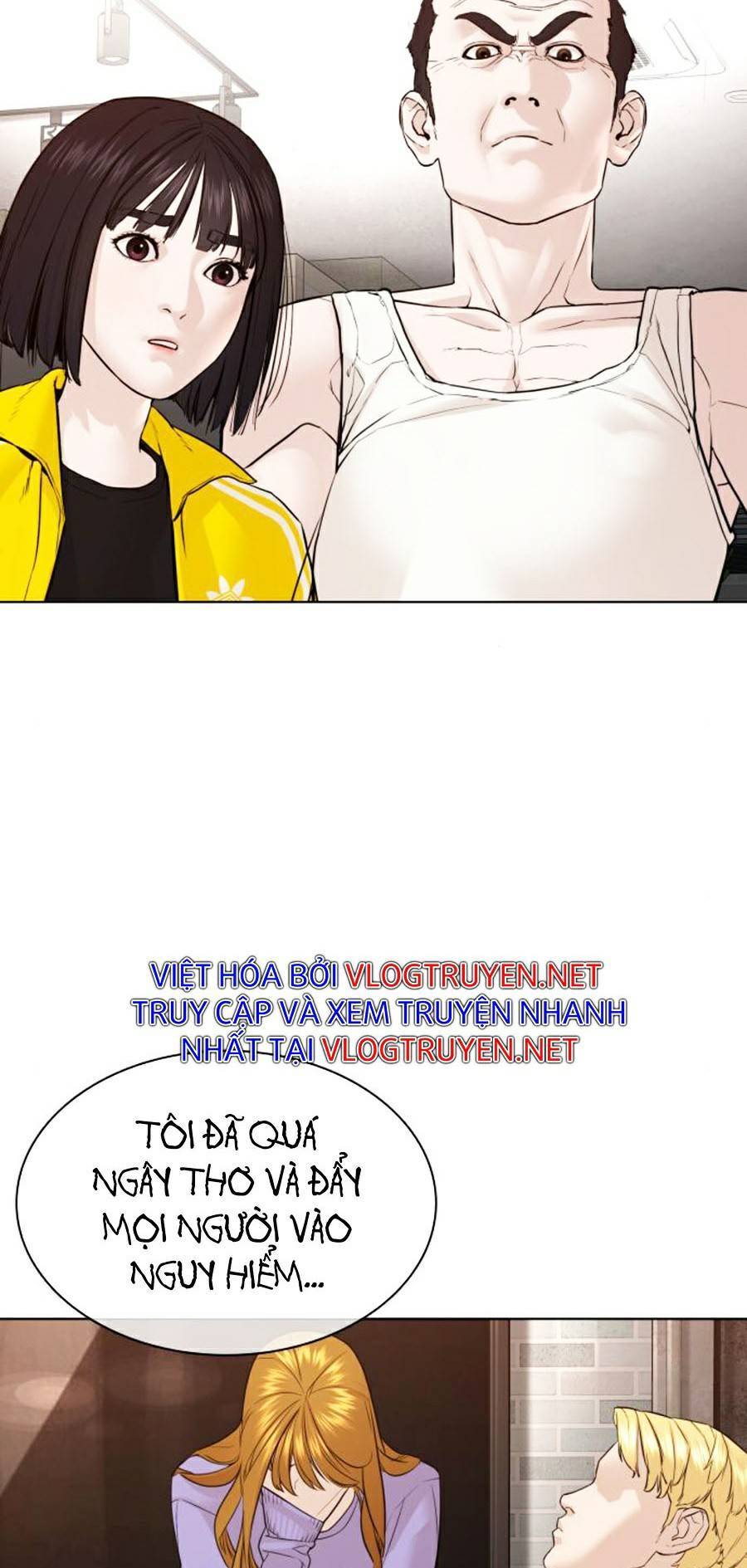 Cách Chiến Thắng Trận Đấu Chapter 114 - Trang 2