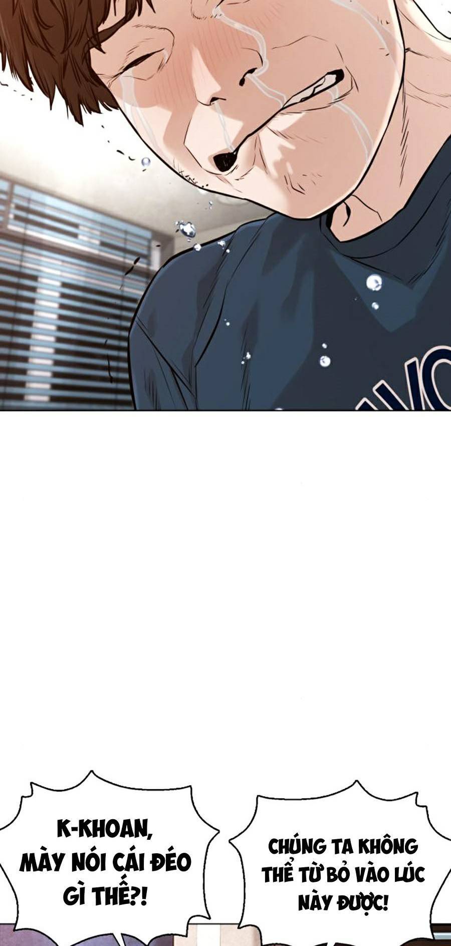 Cách Chiến Thắng Trận Đấu Chapter 114 - Trang 2