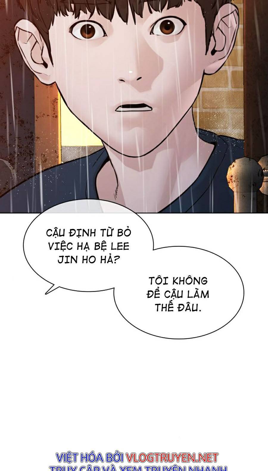 Cách Chiến Thắng Trận Đấu Chapter 114 - Trang 2