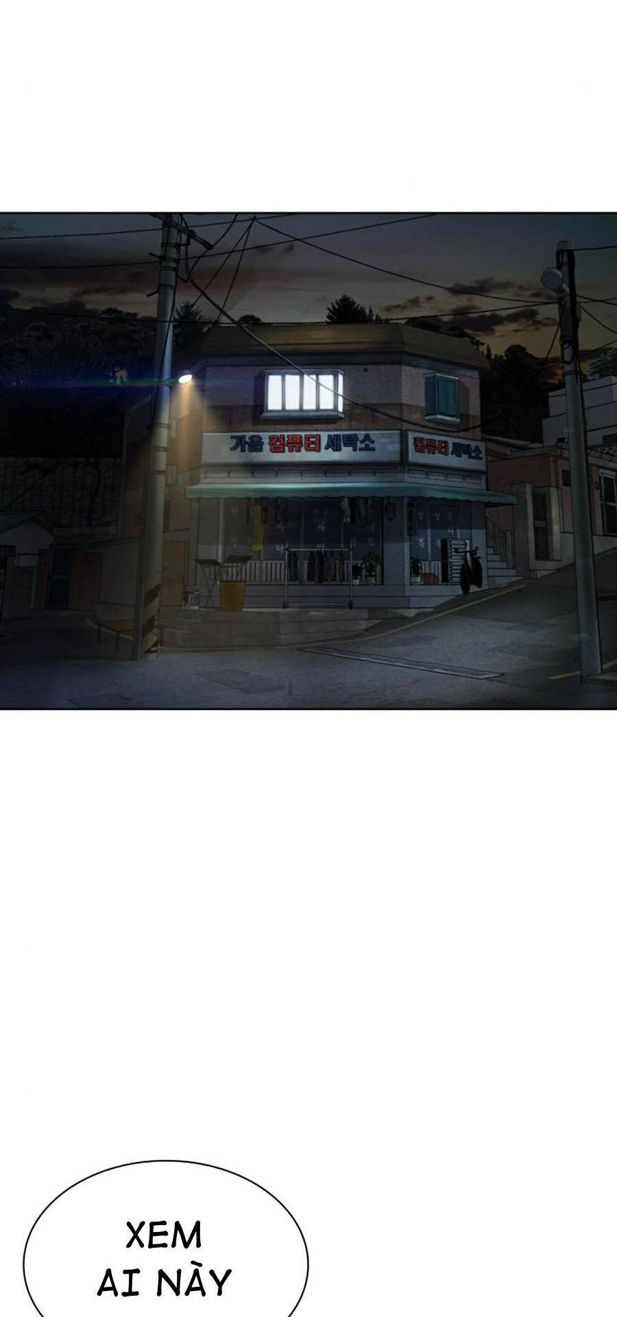 Cách Chiến Thắng Trận Đấu Chapter 115 - Trang 2