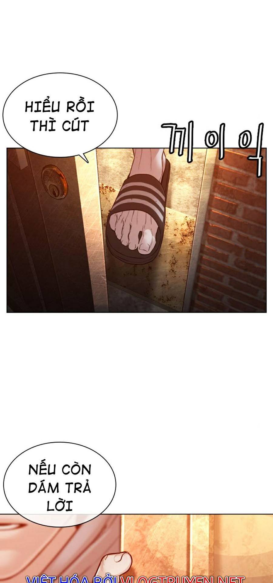 Cách Chiến Thắng Trận Đấu Chapter 115 - Trang 2