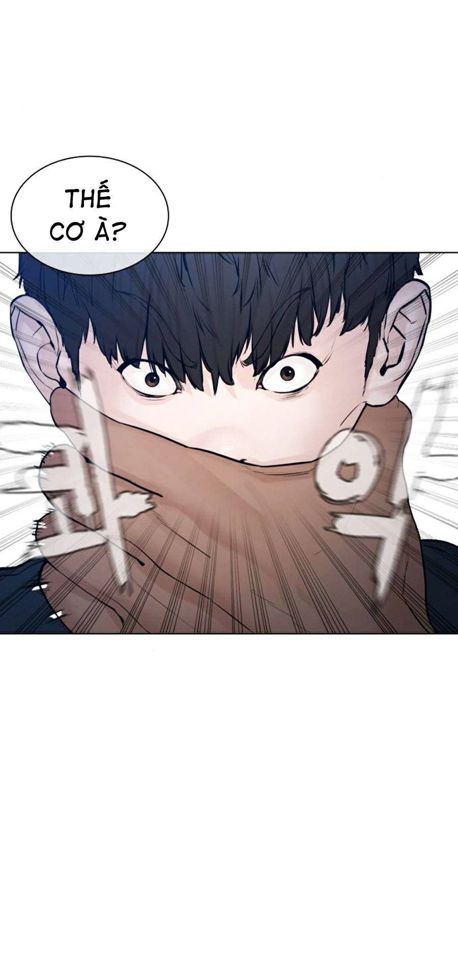 Cách Chiến Thắng Trận Đấu Chapter 115 - Trang 2