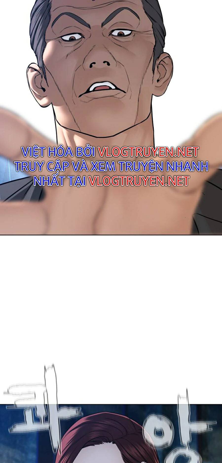 Cách Chiến Thắng Trận Đấu Chapter 115 - Trang 2