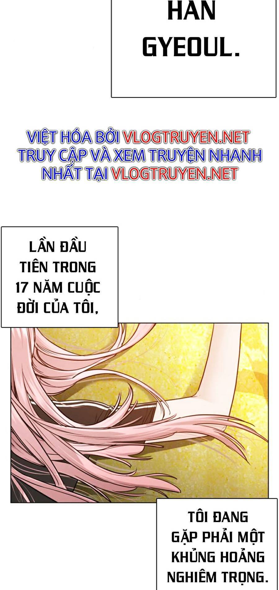 Cách Chiến Thắng Trận Đấu Chapter 115 - Trang 2